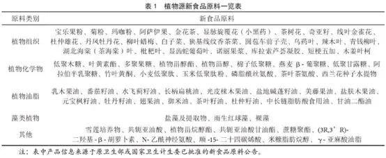 微信圖片_20220831091258.jpg